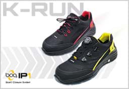 Zeige Produkte für Kategorie K Run Bild für Kategorie K Run